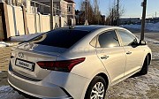 Hyundai Accent, 1.6 автомат, 2020, седан 