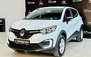 Renault Kaptur, 1.6 вариатор, 2021, кроссовер Шымкент