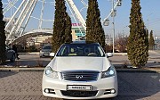 Infiniti M45, 4.5 автомат, 2007, седан 