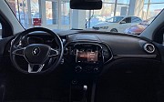 Renault Kaptur, 1.3 вариатор, 2021, кроссовер Павлодар