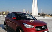 Hyundai Creta, 1.6 автомат, 2019, кроссовер Астана