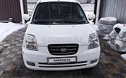 Kia Morning, 1 автомат, 2007, хэтчбек Алматы