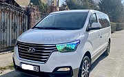 Hyundai Starex, 2.5 автомат, 2020, минивэн Алматы