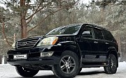 Lexus GX 470, 4.7 автомат, 2008, внедорожник 