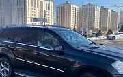 Mercedes-Benz GL 500, 5.5 автомат, 2011, внедорожник Алматы