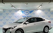 Hyundai Accent, 1.4 автомат, 2020, седан 