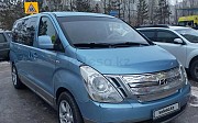 Hyundai Starex, 2.5 автомат, 2009, минивэн Нұр-Сұлтан (Астана)