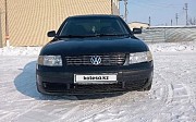 Volkswagen Passat, 1.6 механика, 1998, седан Костанай