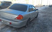 Kia Spectra, 1.6 механика, 2006, седан Нұр-Сұлтан (Астана)