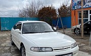 Mazda Cronos, 2 механика, 1993, седан Қызылорда