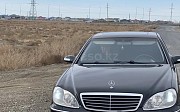 Mercedes-Benz S 350, 3.7 автомат, 2004, седан Атырау