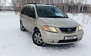 Mazda MPV, 2.5 автомат, 2000, минивэн Петропавловск