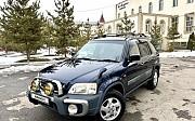 Honda CR-V, 2 автомат, 1996, кроссовер Алматы