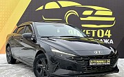 Hyundai Elantra, 1.6 автомат, 2021, седан Актобе