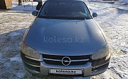 Opel Omega, 2 механика, 1994, седан Қостанай