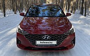 Hyundai Accent, 1.6 автомат, 2021, седан 