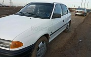 Opel Astra, 1.8 автомат, 1991, хэтчбек Уральск