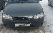 Kia Spectra, 2 автомат, 2006, седан Астана