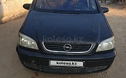 Opel Zafira, 2.2 механика, 2001, минивэн Қызылорда