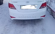 Hyundai Accent, 1.6 автомат, 2015, седан Нұр-Сұлтан (Астана)