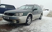 Subaru Outback, 2.5 механика, 1999, универсал Өскемен