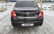 Datsun on-DO, 1.6 автомат, 2017, седан Жезқазған