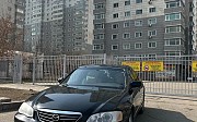 Mazda Millenia, 2.5 автомат, 2002, седан Алматы