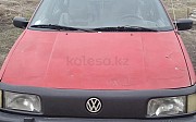 Volkswagen Passat, 1.8 механика, 1994, универсал Талдыкорган