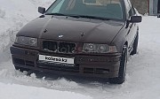 BMW 318, 1.8 механика, 1993, седан Усть-Каменогорск