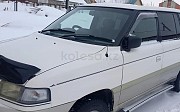 Mazda MPV, 2.5 автомат, 1996, минивэн Өскемен