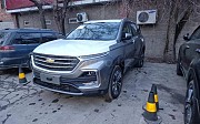 Chevrolet Captiva, 1.5 вариатор, 2023, кроссовер Алматы