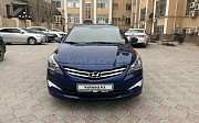 Hyundai Accent, 1.6 автомат, 2015, седан Қызылорда