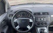 Ford C-Max, 2 механика, 2005, минивэн Астана