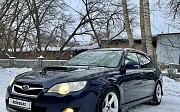 Subaru Legacy, 2 автомат, 2008, универсал Өскемен