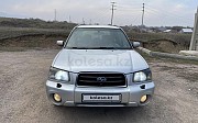Subaru Forester, 2 механика, 2004, кроссовер Алматы
