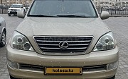 Lexus GX 470, 4.7 автомат, 2004, внедорожник 