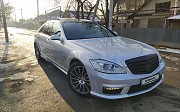 Mercedes-Benz S 350, 3.5 автомат, 2007, седан Алматы