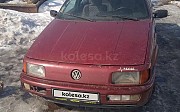 Volkswagen Passat, 1.9 механика, 1992, седан Есиль