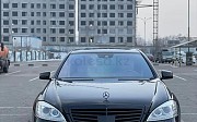 Mercedes-Benz S 500, 5.5 автомат, 2009, седан Алматы