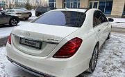 Mercedes-Benz S 63 AMG, 5.5 автомат, 2015, седан Нұр-Сұлтан (Астана)