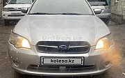 Subaru Legacy, 2.5 автомат, 2005, седан Алматы