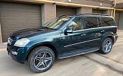 Mercedes-Benz GL 500, 5.5 автомат, 2006, внедорожник Уральск