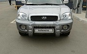 Hyundai Santa Fe, 2.4 механика, 2006, кроссовер Уральск