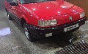 Volkswagen Passat, 1.8 механика, 1992, универсал Теміртау