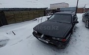 Mitsubishi Sigma, 3 автомат, 1993, универсал 