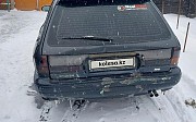 Mitsubishi Sigma, 3 автомат, 1993, универсал Петропавловск