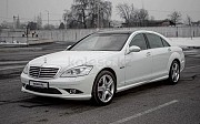 Mercedes-Benz S 350, 3.5 автомат, 2009, седан Алматы