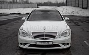 Mercedes-Benz S 350, 3.5 автомат, 2009, седан Алматы