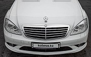 Mercedes-Benz S 350, 3.5 автомат, 2009, седан Алматы