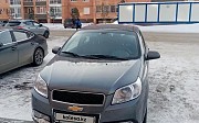 Chevrolet Nexia, 1.5 механика, 2021, седан Қостанай
